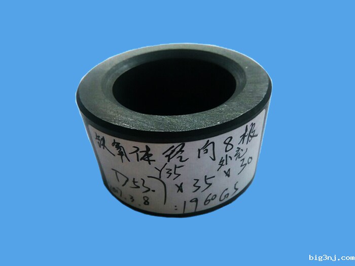 铁氧体径向8极磁铁