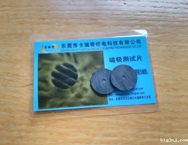 双面4极充磁圆形铁氧体磁铁 20x2mm