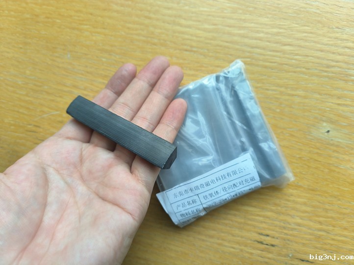 高度80mm分段铁氧体磁瓦