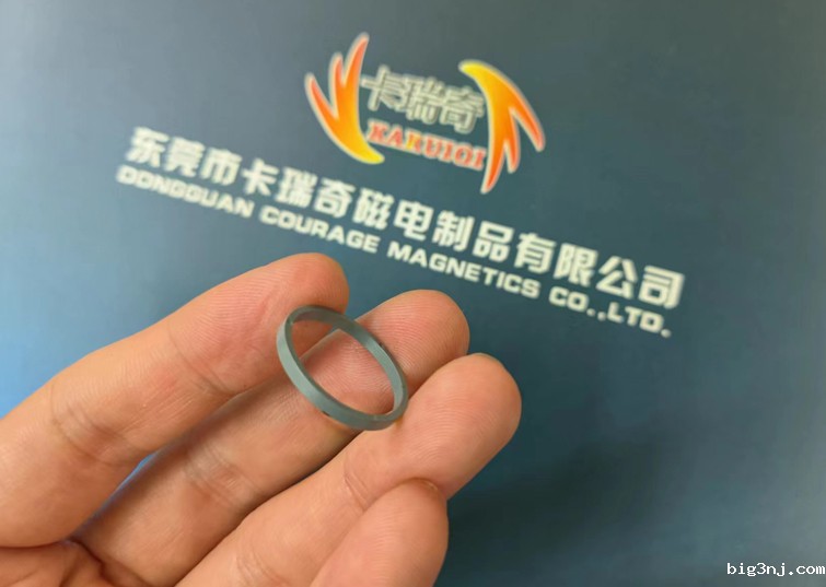 PM型与HB型步进电机转子使用磁铁的差异