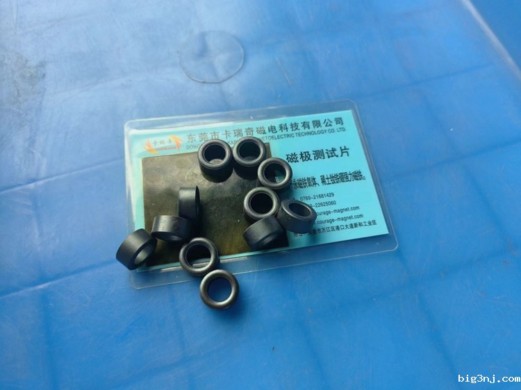 12.7mm外径软磁铁氧体