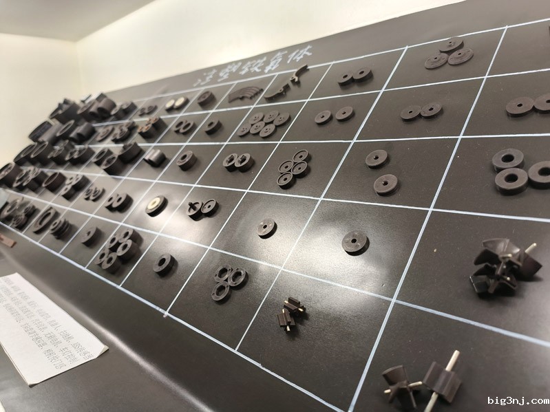 必威西蒙体育官网部分注塑铁氧体规格样品