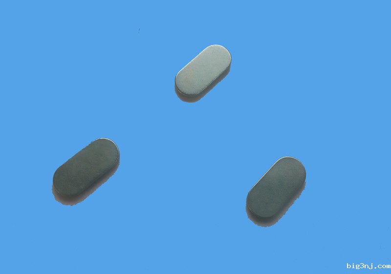 椭圆形超强吸力磁铁 N52【图片 报价 定制】