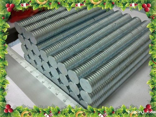 N35钕铁硼强力磁铁D15*2mm现货多少钱一个？