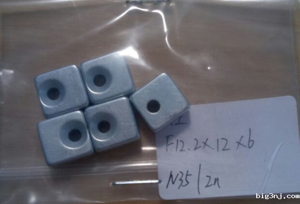 偏孔方形强力磁铁