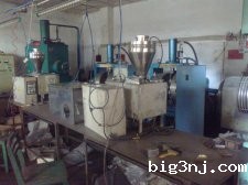 钕铁硼强力磁铁制作全过程,粉末烧结至成品