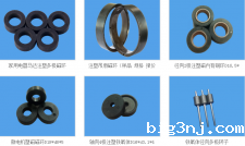 注塑磁体的充磁方式 尺寸精度 磁性能参数