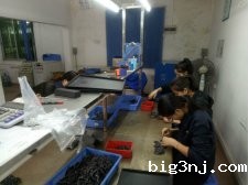 钕铁硼小磁铁F5*2*0.5mm价格要多少一个？