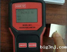 磁铁5000高斯可以吸起多重的东西来?