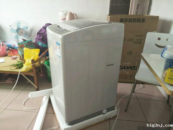 必威西蒙体育官网福利