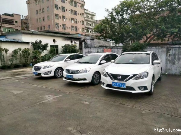 必威西蒙体育官网年终福利