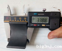 必威西蒙体育官网电机永磁铁厂商网络营销用心服务客户