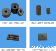 什么是普磁与强磁？普磁跟强磁多方面对比