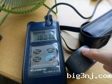 径向外充多极的圆环内圆表面有没有磁力（磁性）？