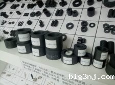 必威西蒙体育官网磁性材料厂诚聘业务跟单 网络推广专员