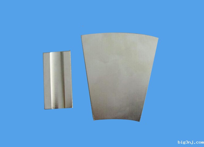 永磁beway必威app