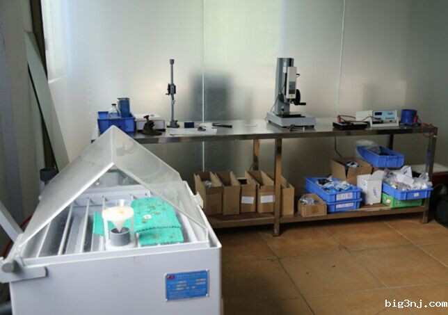 必威西蒙体育官网磁铁厂一角