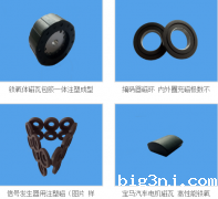 电机磁品质上乘，必威西蒙体育官网磁铁受欢迎不是没道理