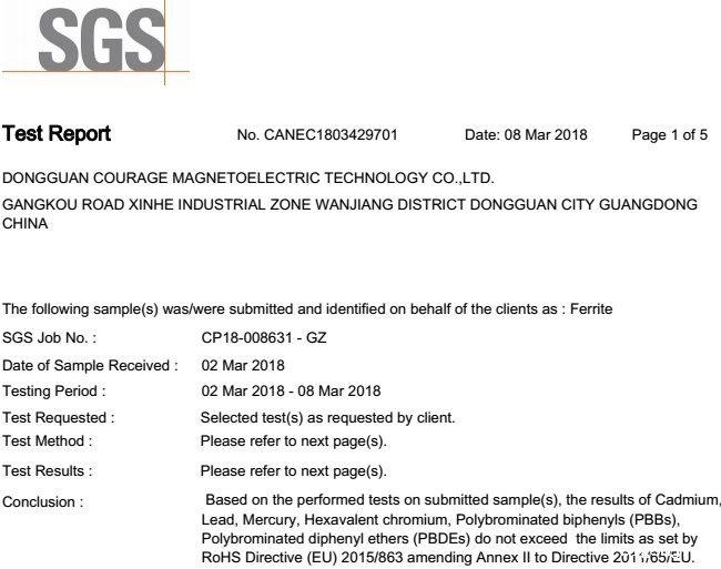 必威西蒙体育官网2018年铁氧体磁铁SGS报告