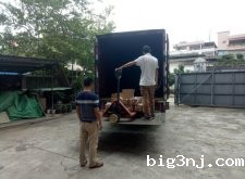 铁氧体永磁铁装车发货现场，货车走一车