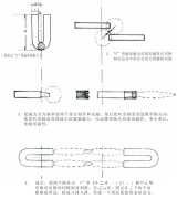 广西一大爷找我们定制永动机磁铁 已研究30多年