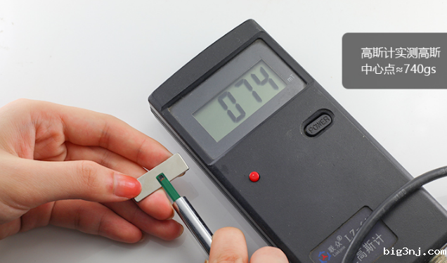 F30x10x1mm磁铁表磁