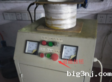 永磁铁氧体磁铁消磁（去磁）全靠它-退磁机