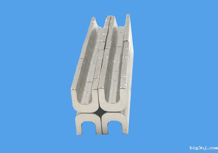 u形磁铁 凹槽形钕铁硼强力磁铁