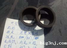 为获精准报价 台山客户寄多极注塑磁环样品至我司