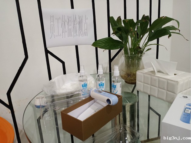 必威西蒙体育官网磁铁厂员工体温检测点