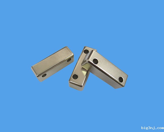 长方形钕磁铁带2个直孔（图片 价格 打样）