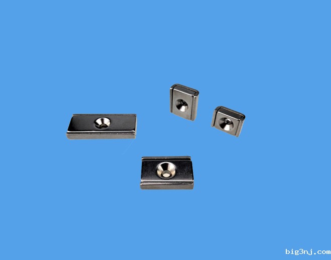 非标定制钕铁硼方形沉孔磁铁带金属壳