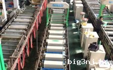 钕铁硼电镀生产线