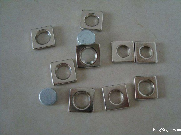 烧结钕铁硼磁体