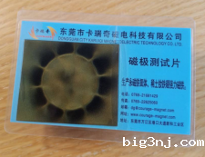 瞧瞧这些10极环形磁铁规格，有适合你的吗？