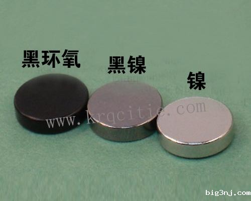 黑镍磁铁图片